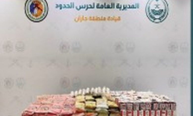 إحباط تهريب 106 كيلوجرامات من الحشيش وأكثر من 28 ألف قرص خاضع لتنظيم التداول الطبي بجازان