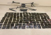 إحباط محاولات تهريب مخدرات باستخدام طائرة مسيّرة...