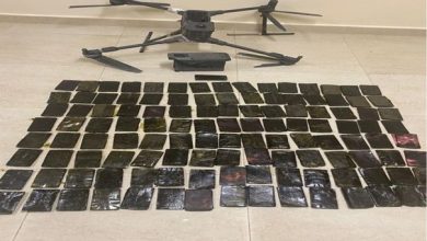 إحباط محاولات تهريب مخدرات باستخدام طائرة مسيّرة...