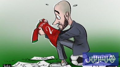 إصابة أشرف حكيمي