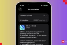 إطلاق تحديث IOS 26.2 Beta 2 | لا جديد؟