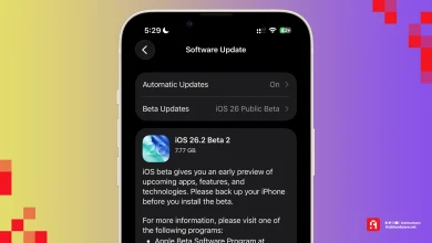 إطلاق تحديث IOS 26.2 Beta 2 | لا جديد؟