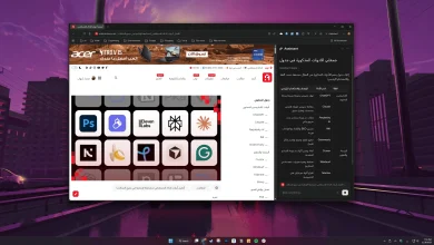 إطلاق تحديث جديد لمتصفح Comet بقدرات أعلى وتحكم أكبر للمستخدمين