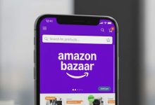 إطلاق متجر “أمازون بازار” للمنتجات الرخيصة الثمن في بعض الدول العربية