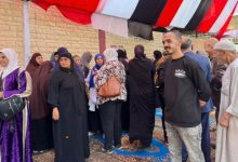 انتخابات مجلس النواب 2025