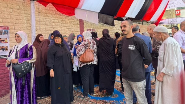 انتخابات مجلس النواب 2025