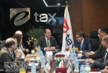 «إى.تاكس»: كل التقدير لوزير المالية لمساندته القوية لمسار التطوير المحفز للمجتمع الضريبي