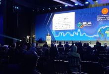اختتام النسخة الـ 11 لقمة الحلال العالمية في إسطنبول