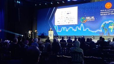 اختتام النسخة الـ 11 لقمة الحلال العالمية في إسطنبول