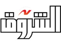 استئناف الرحلات في مطار ريغان بعد حادث إطلاق النار