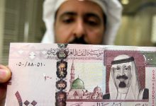 استلم 130 ألف ريال بدون ضمانات ببساطة دون تعقيد وتقسيط مرن جدا