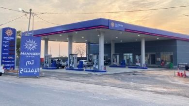 افتتاح محطة وقود جديدة تابعة لشركة المناصير للزيوت...