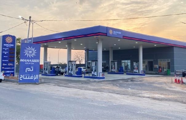 افتتاح محطة وقود جديدة تابعة لشركة المناصير للزيوت...
