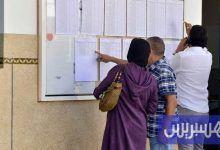 اقتراب "انتخابات 2026" يحول الجماعات إلى ساحات لتصفية الحسابات