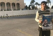 الأردني منير مرعي بلا هوية بعد الإفراج عنه… وعائلته تطالب بتدخل حكومي سريع
