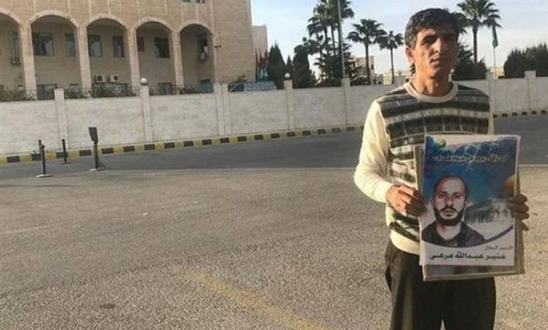 الأردني منير مرعي بلا هوية بعد الإفراج عنه… وعائلته تطالب بتدخل حكومي سريع