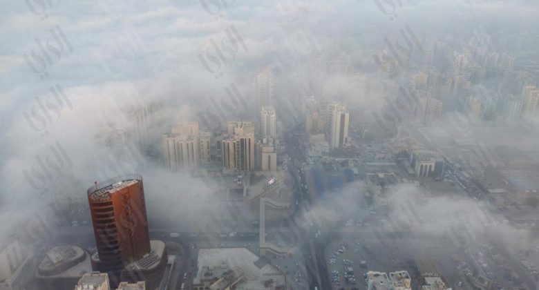 «الأرصاد»: رطوبة وضباب كثيف يزدادان تدريجياً حتى الصباح
