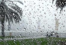 الأرصاد ينبّه من هطول أمطار على منطقة الحدود الشمالية