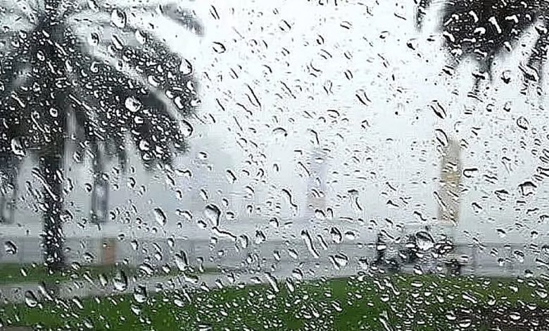 الأرصاد ينبّه من هطول أمطار على منطقة الحدود الشمالية