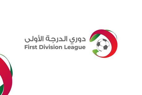 الأسبوع الحادي عشر من دوري الدرجة الأولى ينطلق غداً