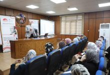 الأكاديمية الوطنية للتدريب تواصل تنفيذ المرحلة الرابعة من برنامج المرأة تقود في المنيا