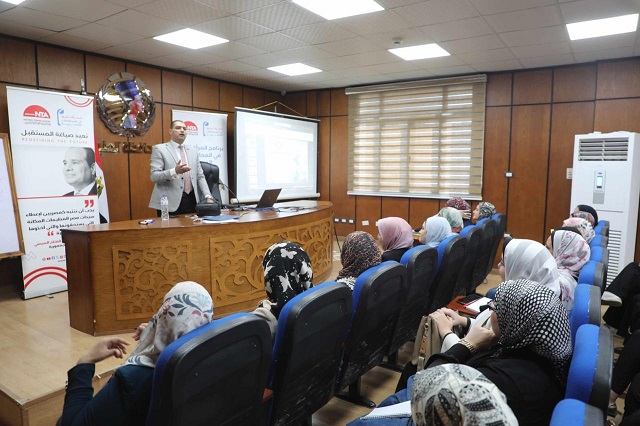 الأكاديمية الوطنية للتدريب تواصل تنفيذ المرحلة الرابعة من برنامج المرأة تقود في المنيا