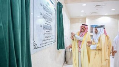 الأمير عبدالعزيز بن سعد يرعى افتتاح مستشفى حائل العام ويشيد بدعم القيادة للقطاع الصحي