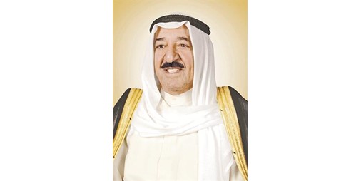 الأمير هنأ المواطنين والمقيمين بالعيد لينعم الجميع بالمحبة والهناء