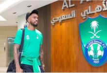 الأهلي يحسم مصير إيفان توني