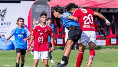الأهلي يفوز على إسكولا فيرشافيا بثلاثية نظيفة في البطولة الدولية للناشئين
