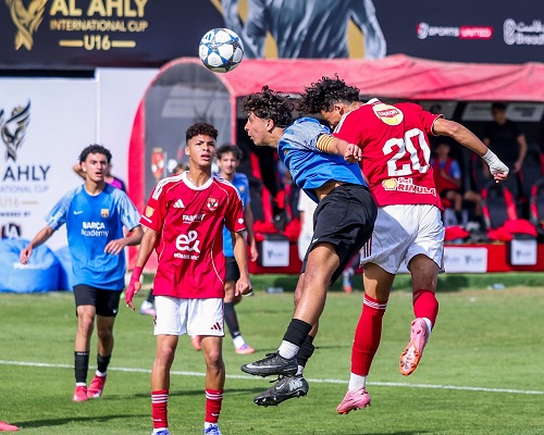 الأهلي يفوز على إسكولا فيرشافيا بثلاثية نظيفة في البطولة الدولية للناشئين