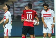 الاجتماع الفني لنهائي السوبر بين الأهلي والزمالك اليوم
