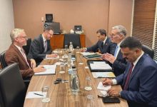 البترول: تعاون لنقل الممارسات الأسترالية الناجحة في مجال التعدين إلى مصر