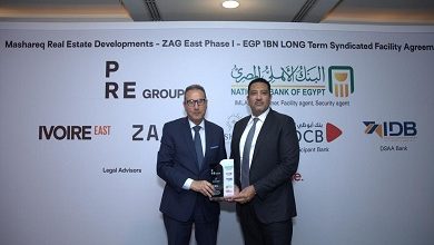 البنك الأهلي المصري يقود تحالفاً مصرفياً بقيمة مليار جنيه لشركة مشارق للاستثمار العقاري