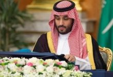 البيت الأبيض يعلن عن زيارة مرتقبة للأمير محمد بن سلمان إلى واشنطن في 18 نوفمبر