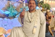 المجني عليه