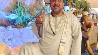 المجني عليه