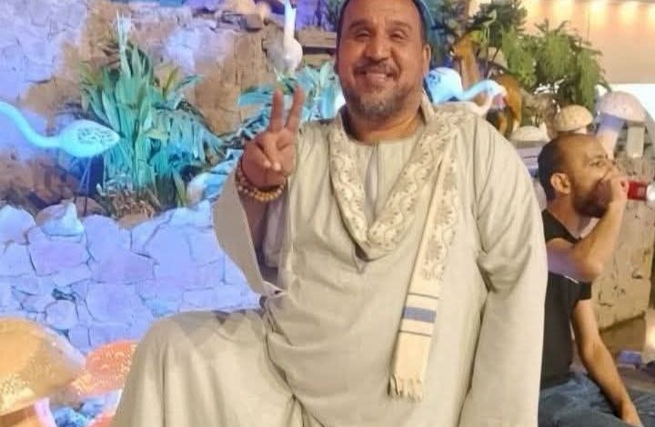 المجني عليه