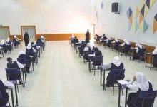 «التربية» تفتح باب التقديم الإلكتروني للتكليف بأعمال المراقب الوطني لامتحانات الفترة الأولى