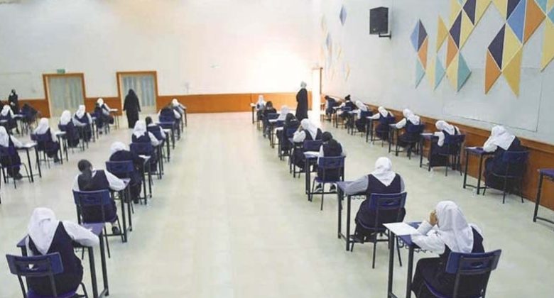 «التربية» تفتح باب التقديم الإلكتروني للتكليف بأعمال المراقب الوطني لامتحانات الفترة الأولى