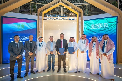 التضامن توقع عقد الخدمات في المشاعر المقدسة لحجاج الجمعيات الأهلية لموسم 1447هـ- 2026م