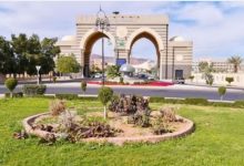 الجامعة الإسلامية بالمدينة المنورة تُطلق اليوم أسبوع الدراسات العليا الأول