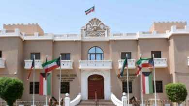 «الجهاز المركزي»: منصة إلكترونية لمسحوبي «الخامسة» ممن كانوا «مقيمين بصورة غير قانونية»