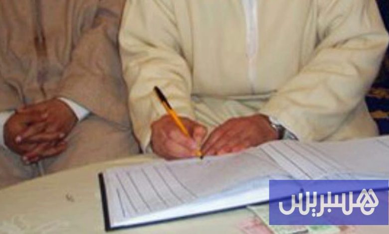 الحكومة تقر "تنظيم مهنة العدول"