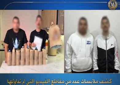 الداخلية تكشف حقيقة مقاطع التشكيك في سلامة المنتجات الغذائية وتضبط القائمين عليها