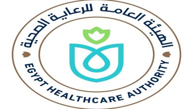 الرعاية الصحية: 800 ألف تدخل جراحي من خلال 43 مستشفى تابعة للهيئة