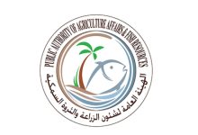 «الزراعة»: الاجتماع الـ33 للجنة التعاون الزراعي الخليجي فرصة لمواجهة تحديات الأمن الغذائي