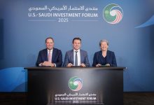 السعودية تقود سباق البنية التحتية للذكاء الاصطناعي بتحالف هيوماين وسيسكو وAMD