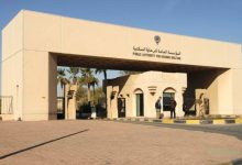 «السكنية» تدعو المواطنات ممن لديهن طلب مسكن مؤجر بتحديث بياناتهن