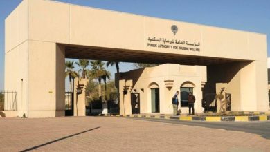 «السكنية» تدعو المواطنات ممن لديهن طلب مسكن مؤجر بتحديث بياناتهن